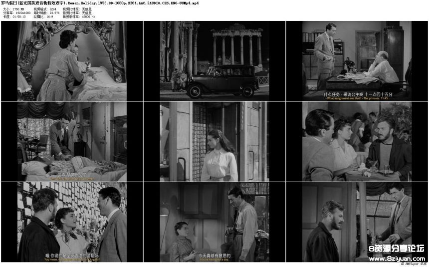 .Roman.Holiday.1953.BD-1080p.X264.AAC.2AUDIO.CHS.ENG-UUMp4_preview.jpg
