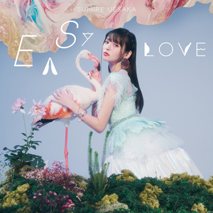上坂すみれ – EASY LOVE
