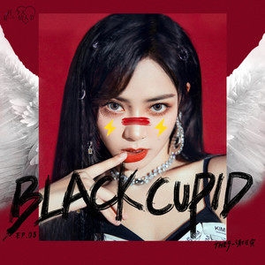 THE9 – 谢可寅-Black Cupid