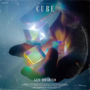 星野源 – Cube 日版电影《异次元杀阵》主题曲