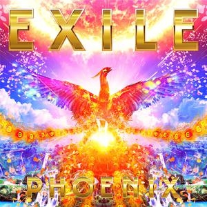 EXILE,三代目 J SOUL BROTHERS from EXILE TRIBE – VIRTUAL LOVE