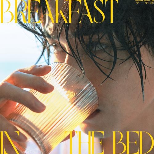 李承铉 – Breakfast in the Bed