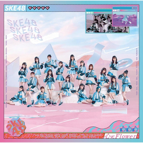 SKE48 – 心にFlower (Special Edition) (心中Flower)