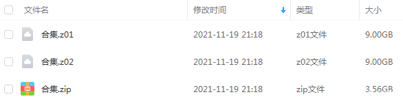 张国荣-音乐整理52张专辑无损.png