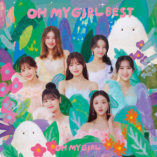 OH MY GIRL (오마이걸) – OH MY GIRL BEST