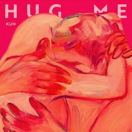 蔡徐坤 – Hug me (抱我)