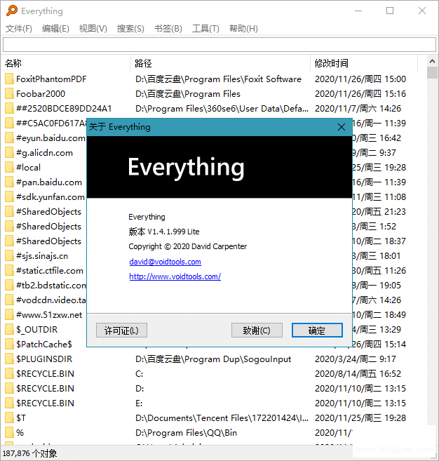 文件搜索工具Everything v1.4.1.1023 正式版.png