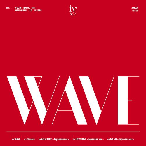 IVE – WAVE