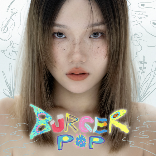汉堡黄 – BURGER POP
