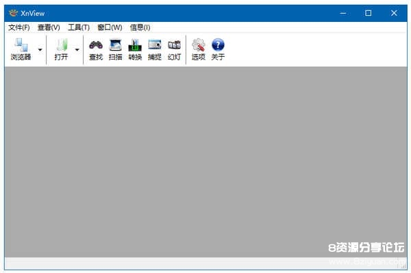 XnView v2.51.6 简体中文绿色版.jpg