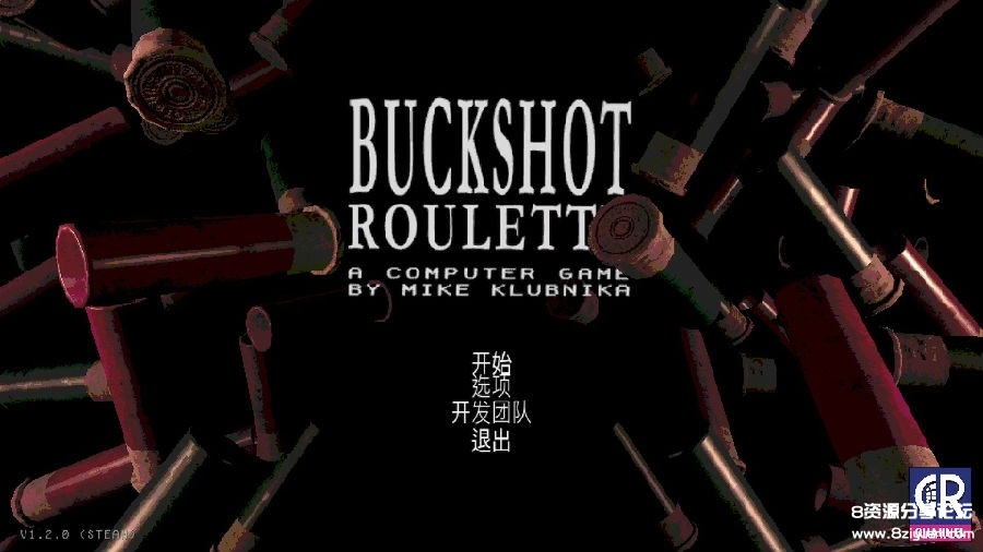 恶魔轮盘（Buckshot Roulette）官方中文 Build 13969535 P2P硬盘版 (5).jpg